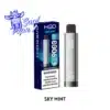 HQD Cuvie Plus 2.0 9000 Puffs - Sky Mint